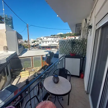 Apartamento Square *