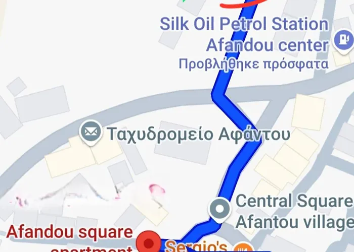 Appartamento Square Afando