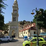 Square * Afantou