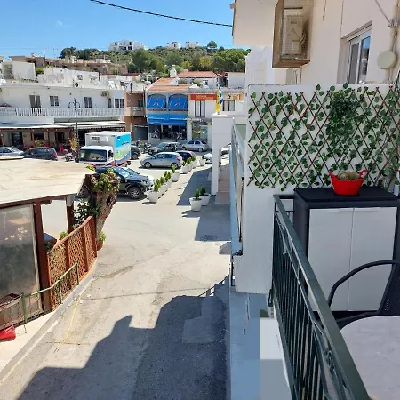 Appartement Square Afantou