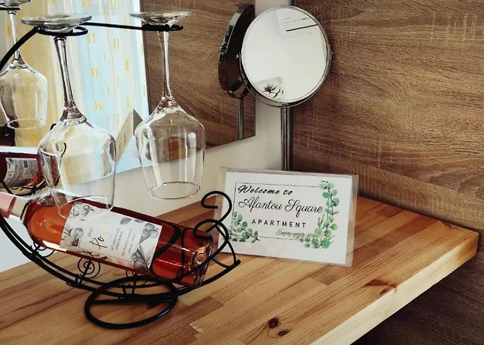 Square Διαμέρισμα *