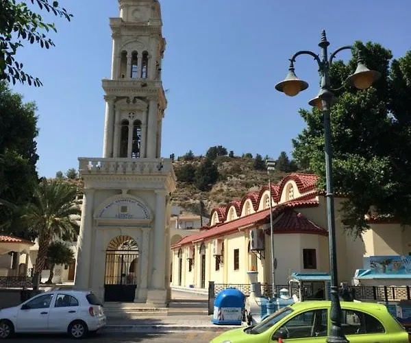 Square * Αφάντου